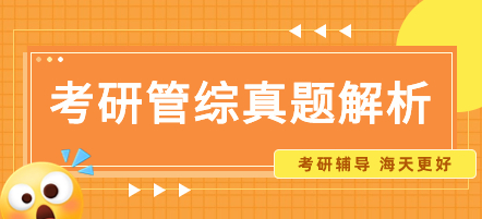 微信图片_20231226112918.jpg 微信图片_20231226112918.jpg